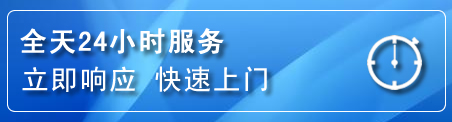 站前区上门补胎电话