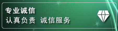 站前区道路救援电话